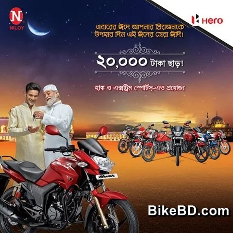 new-2015-bajaj-discover-125-cc-bangladesh